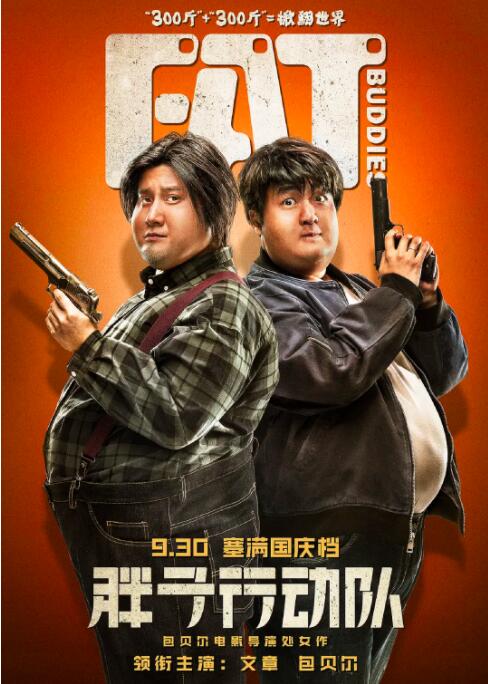 亚州高清